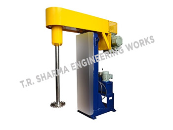 HIGH SPEED DISPERSER